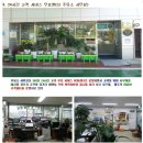 아름다운주유소 이미지