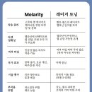 미에스테틱네일