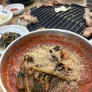 김범정먹거리 이미지