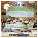 시골길공방 네이버블로그