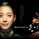 명성대박통신 뉴스엔