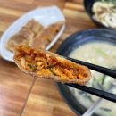 기차놓친가락국수 이미지