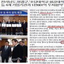 영타운 이미지