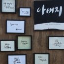 로그린 이미지