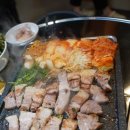 경아식당 이미지