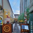 자매방앗간 | 30번 이상 먹은 샐러드 맛집 풀떼기의 재발견! 저염식단 다이어트 &#34;예예방앗간&#34;