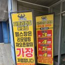 문화동042 이미지