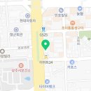 고집센 그집갈비탕 (상주점) 이미지