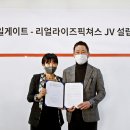 스마일드라이브 이미지