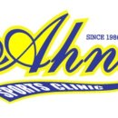 사평대로26길 8 이미지