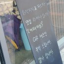 도지울길 이미지