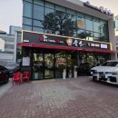 목포농협 하당지점 이미지