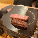 규카츠정 - 종로구 대명1길 16-13 | 규카츠정