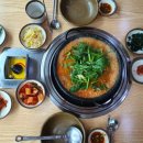 고성곱창 이미지