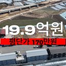 성심부동산중개인 이미지