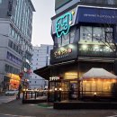 갈맥상통 이미지