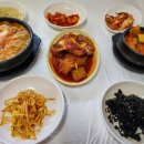 옴팡집