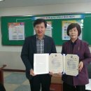 선도중학교 이미지