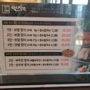 장수해물칼국수 이미지