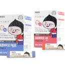 썬-바이오 이미지