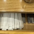 (주)유천대가 이미지