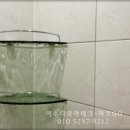 다모아공구 - 안산시 단원구 풍전로 37-9 | 다모아공구