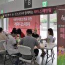 리안헤어(오류점) 네이버블로그