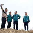 신암천 이미지