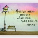 들음 이미지