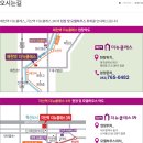 신서-3 이미지