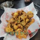 아라치영등