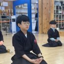 오류검도관 이미지