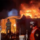 하동경찰서 앞 이미지