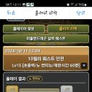 883005 이미지