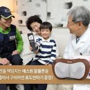 에스원폰 이미지