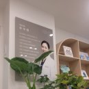 좌동소아청소년과의원 이미지