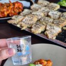 [용인맛집] 보쌈튀김 맛집 용인"합"후기!!(+닭발도 대존맛❤️)