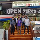 홍대횟집 이미지