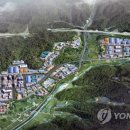 춘천산업 이미지