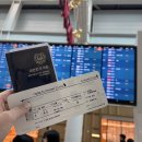 싱가포르여행 DAY 1. 싱가포르항공/창이공항/쥬얼/딘타이펑/파라독스싱가포르머천트코트/라우파삿 사테거리