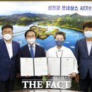 오수공용버스터미널 이미지