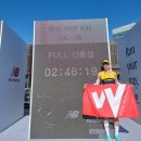 선훈 | 2024년 JTBC 서울마라톤~~~ 후기~~