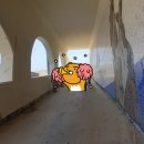 저동 내수전약수터 이미지