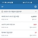 나우테크 이미지
