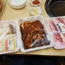 동진축산 네이버블로그