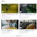 아니 세상에 증미산 옆에 이런 땅이?