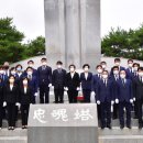 진주시 충혼탑 네이버블로그