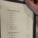 점촌가스 이미지
