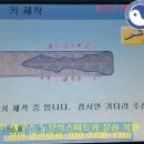 노브식스 티스토리