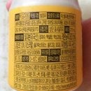 CU(창원시티세븐점) 이미지